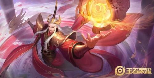 王者明世隐新皮肤最新爆料,华丽特效引期待  第1张